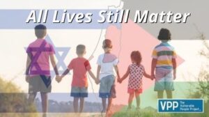  Campaign Image: Help VPP Serve the Suffering Church in Gaza